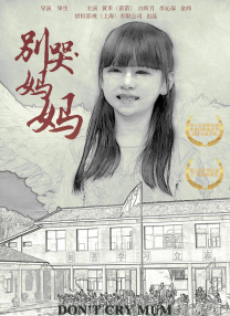 欧洲黄色大片